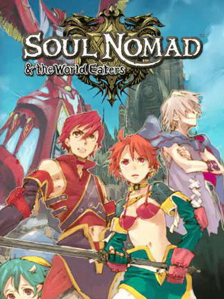 魂之摇篮：侵蚀世界者.Soul Nomad and the World Eaters