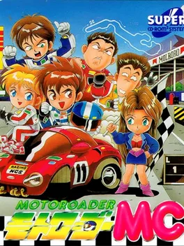 未来赛车MC.Moto Roader MC