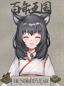 百年王国.The Hundred Year Kingdom