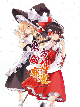 东方幻想麻雀.Touhou Unreal Mahjong