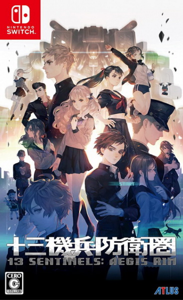 十三机兵防卫圈.13 Sentinels: Aegis Rim