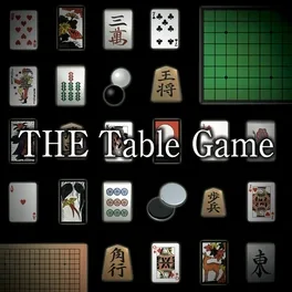 桌面游戏.The Table Game