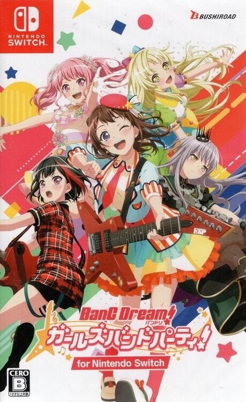 梦想协奏曲！少女乐团派对！.BanG Dream! Girls Band Party!