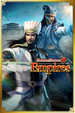 真・三国无双8：帝国 – 豪华版.Dynasty Warriors 9: Empires – Deluxe Edition