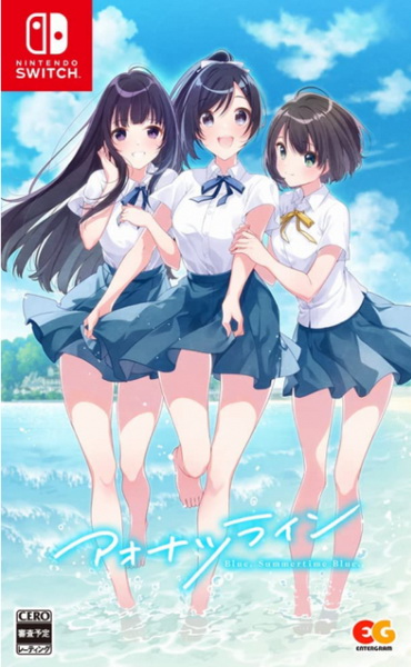 青夏轨迹.Aonatsu Line Blue, Summertime Blue