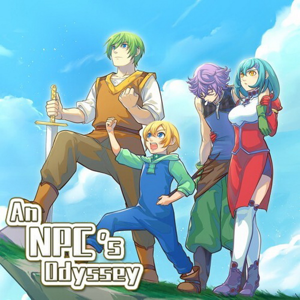 NPC的奥德赛.An NPC’s Odyssey