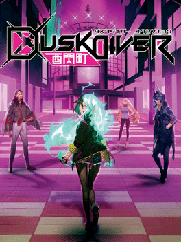 酉閃町.Dusk Diver