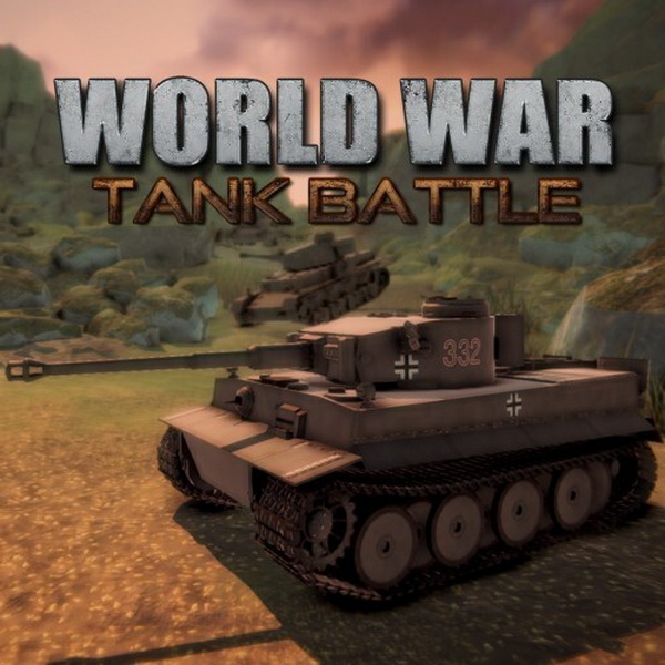 世界大战：坦克战争.World War: Tank Battle