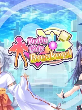 美少女打砖块.Pretty Girls Breakers!
