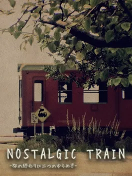 怀旧列车.Nostalgic Train