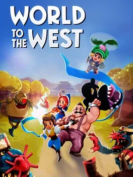 西方世界.World to the West