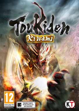 讨鬼传：极.Toukiden: Kiwami