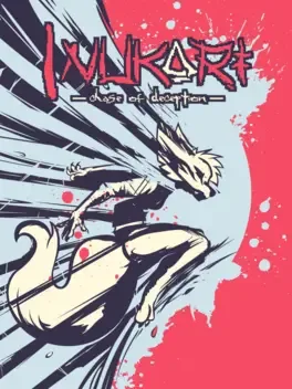犬冢：欺骗的追逐.Inukari: Chase of Deception
