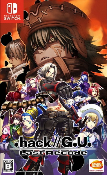 骇客时空-GU 最后的记录.hack//G.U. Last Recode