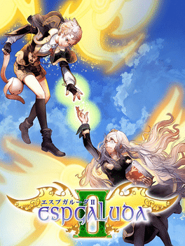 圣战之翼2.Espgaluda II