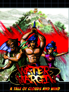 水浒风云传.Water Margin – The Tale of Clouds and Wind