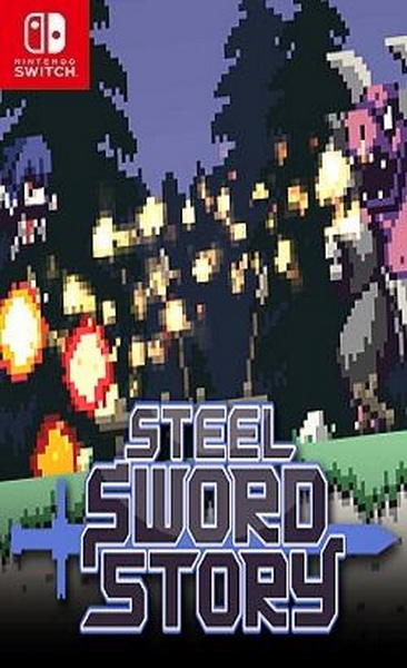 像素游戏制作大师系列：钢铁之剑的故事S.Steel Sword Story S