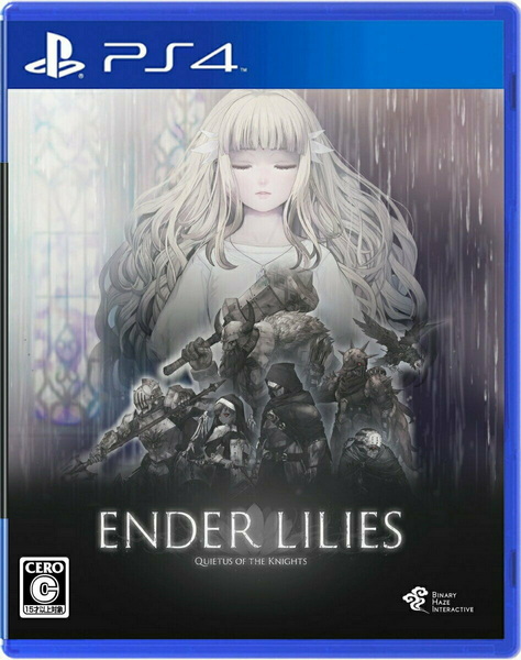 终结的百合花：骑士们的救赎.ENDER LILIES: Quietus of the Knights