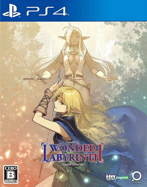 罗德斯岛战记：蒂德莉特的奇境迷宫冒险.Record of Lodoss War: Deedlit in Wonder Labyrinth