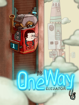 一路：电梯.One Way: The Elevator