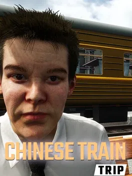 中国火车之旅.Chinese Train Trip