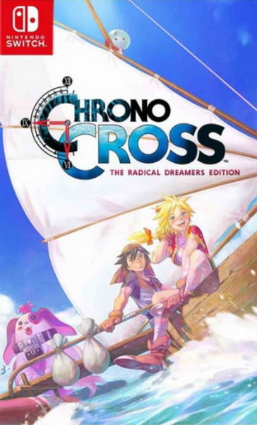 穿越时空：次元之旅激进梦想家版.Chrono Cross: The Radical Dreamers Edition
