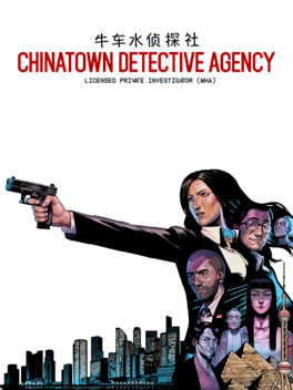 牛车水侦探社.Chinatown Detective Agency