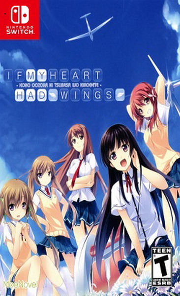 心之翼.If My Heart Had Wings