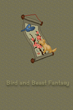 鸟兽幻戏图.Bird and Beast Fantasy