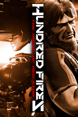 百火：红星的升起.HUNDRED FIRES: The rising of red star