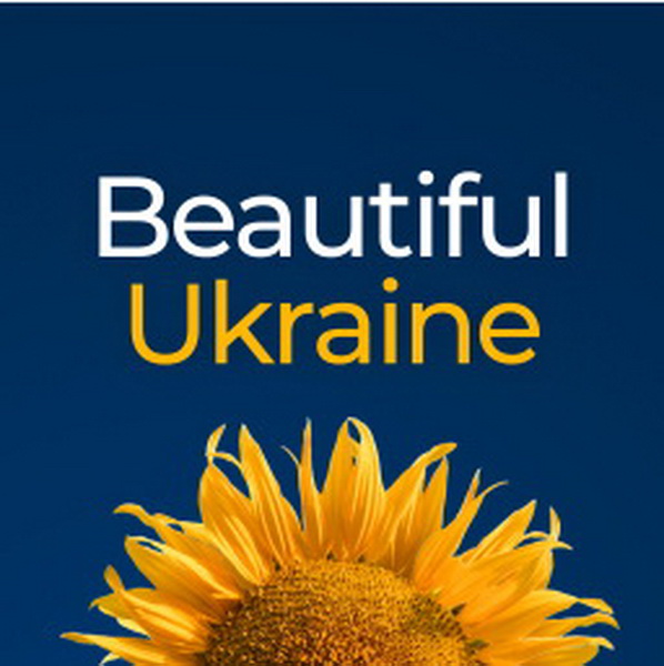 美丽的乌克兰.Beautiful Ukraine