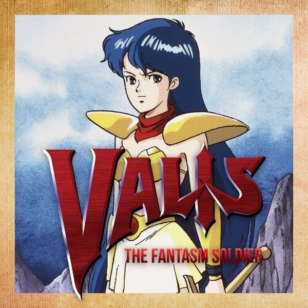 梦幻战士.Valis: The Fantasm Soldier