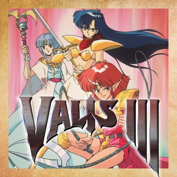 梦幻战士3.Valis III