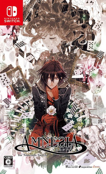 失忆症：记忆.Amnesia: Memories