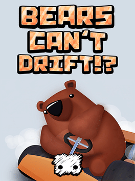 熊不能漂移？.Bears Can’t Drift!?
