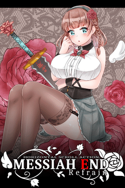 像素游戏制作大师系列：MessiahEnd Refrain.Pixel Game Maker Series: MessiahEnd Refrain