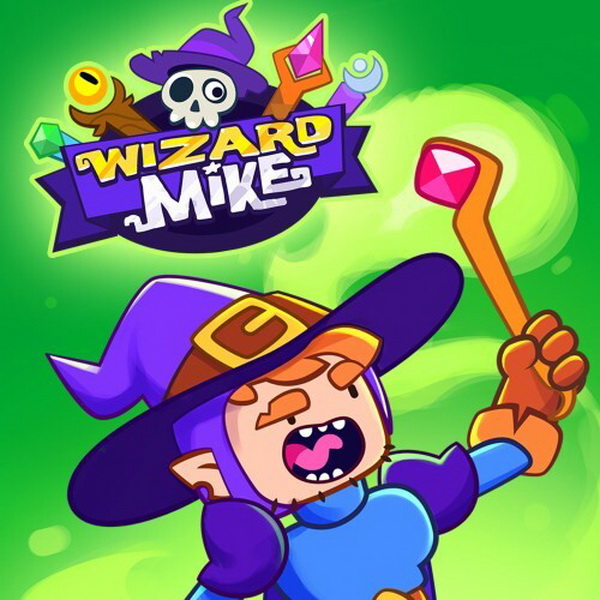 巫师迈克.Wizard Mike