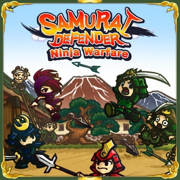 武士防御战：忍者战争.Samurai Defender: Ninja Warfare