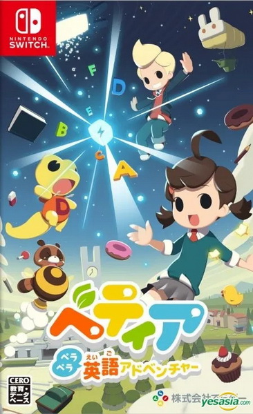 Betia Pera Pera English Adventure
