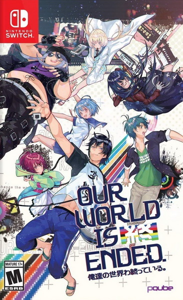 我们的世界在终结.Our World Is Ended