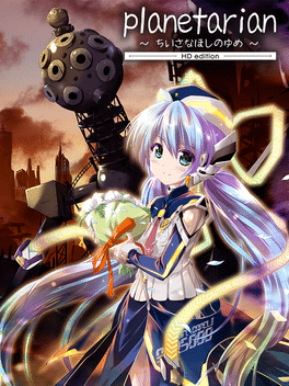 星之梦HD.planetarian HD