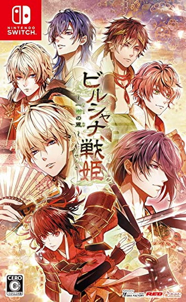 毗卢遮那战姬：一树之风.Birshana Senki：Kazuki’s Wind