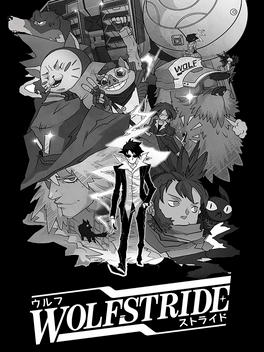 迅狼疾步.Wolfstride