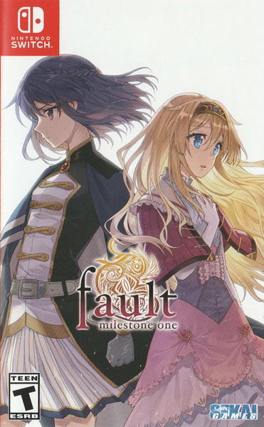 错误的信标.Fault Milestone One