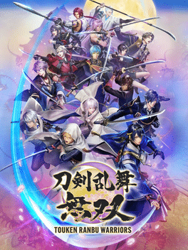 刀剑乱舞无双：豪华版.Touken Ranbu Warriors DIgital Deluxe Edition