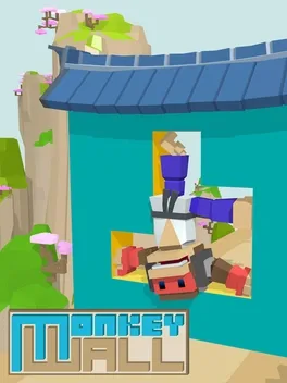 猴子墙.Monkey Wall