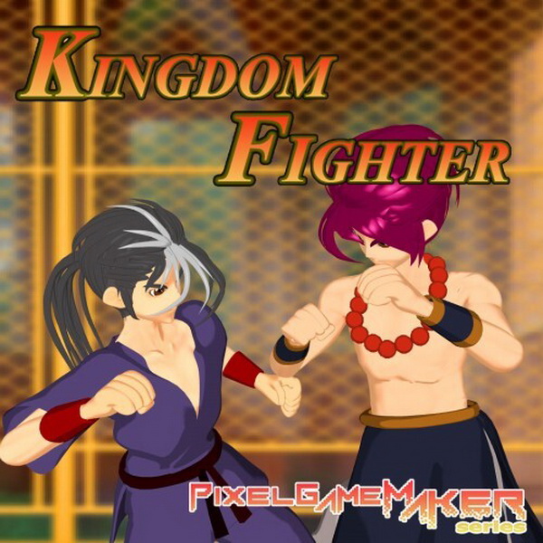 像素游戏制作大师系列：王国斗士R.Pixel Game Maker Series KINGDOM FIGHTER