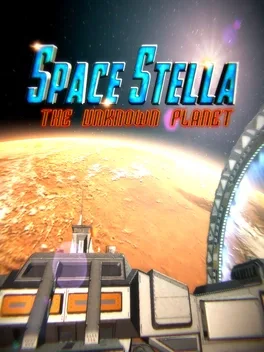 太空史黛拉：未知的星球.Space Stella The Unknown Planet