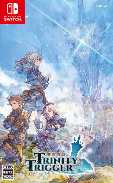 圣塔神记.TRINITY TRIGGER