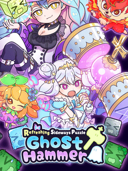 横行方块之魔锤.Refreshing Sideways Puzzle Ghost Hammer